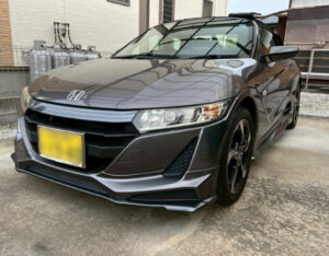 S660